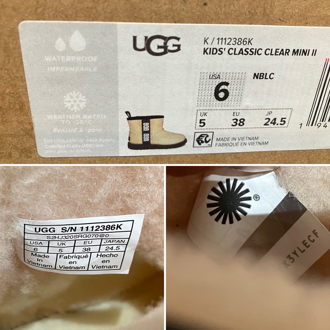 UGG(アグ)のUGG CLASSIC CLEAR MINI II ブーツ24.5cm レディースの靴/シューズ(ブーツ)の商品写真