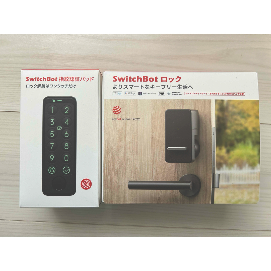 最安値】 SwitchBot スマートロック＋指紋認証パッド ドアロックセット