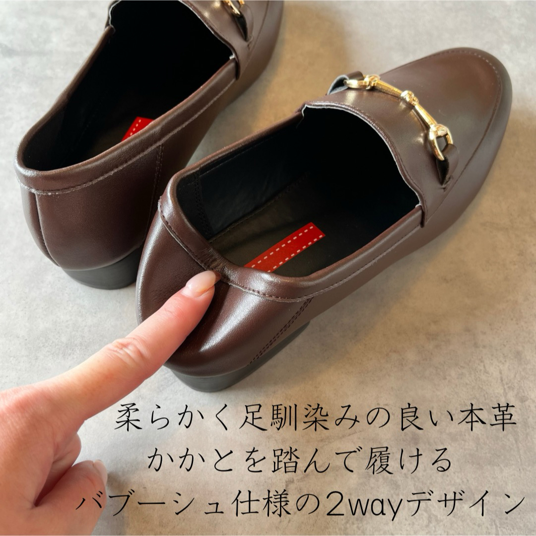【新品】本革ビットローファー　22.5cm黒3.5cmヒール レディースの靴/シューズ(ローファー/革靴)の商品写真