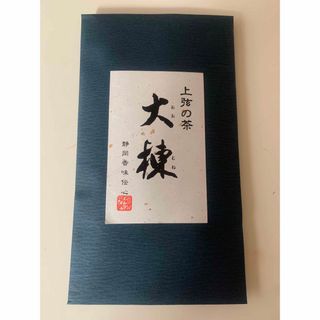 ☆専用☆     煎茶　上弦の茶　大棟　　100g(茶)