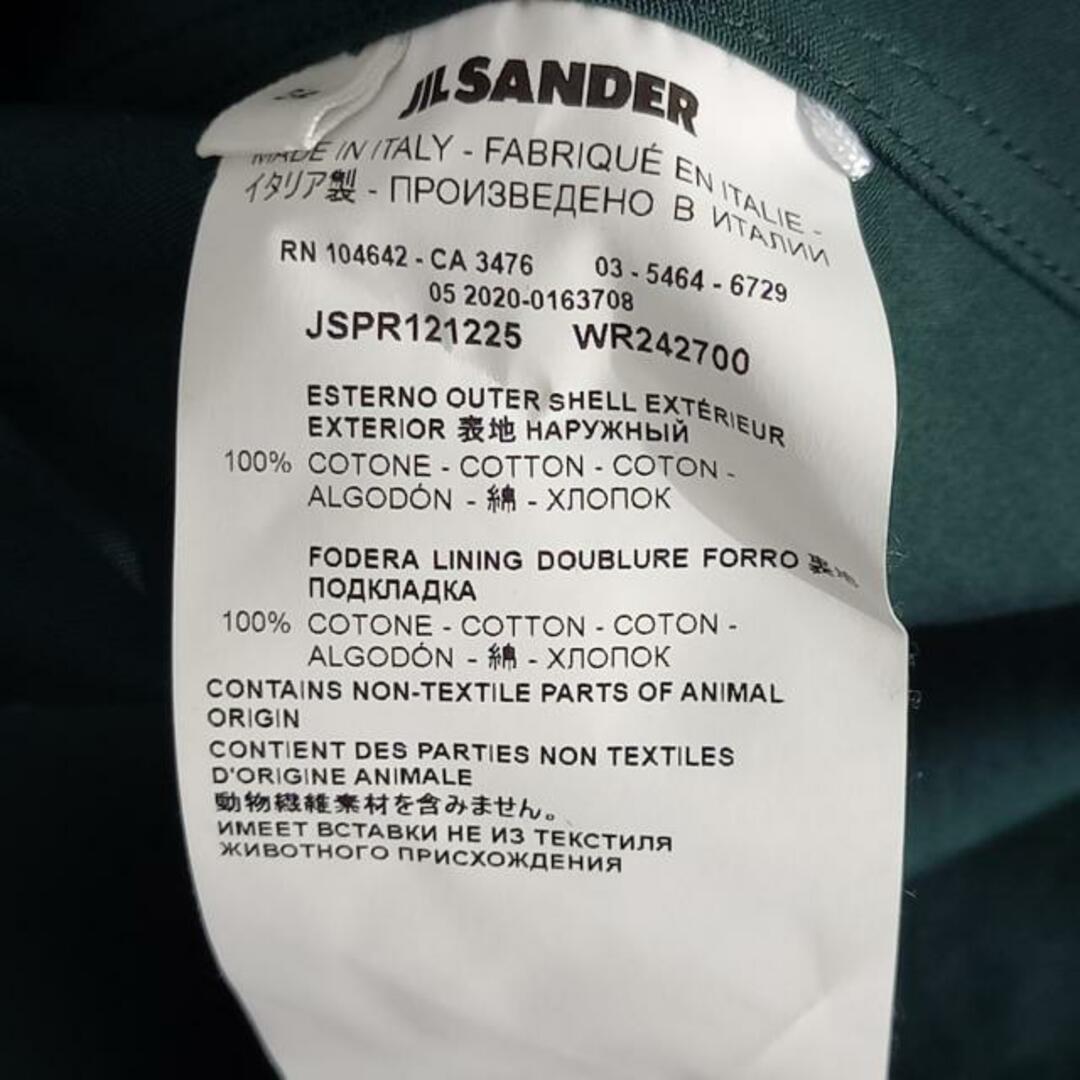 Jil Sander(ジルサンダー)のジルサンダー コート サイズ34 XS - レディースのジャケット/アウター(その他)の商品写真