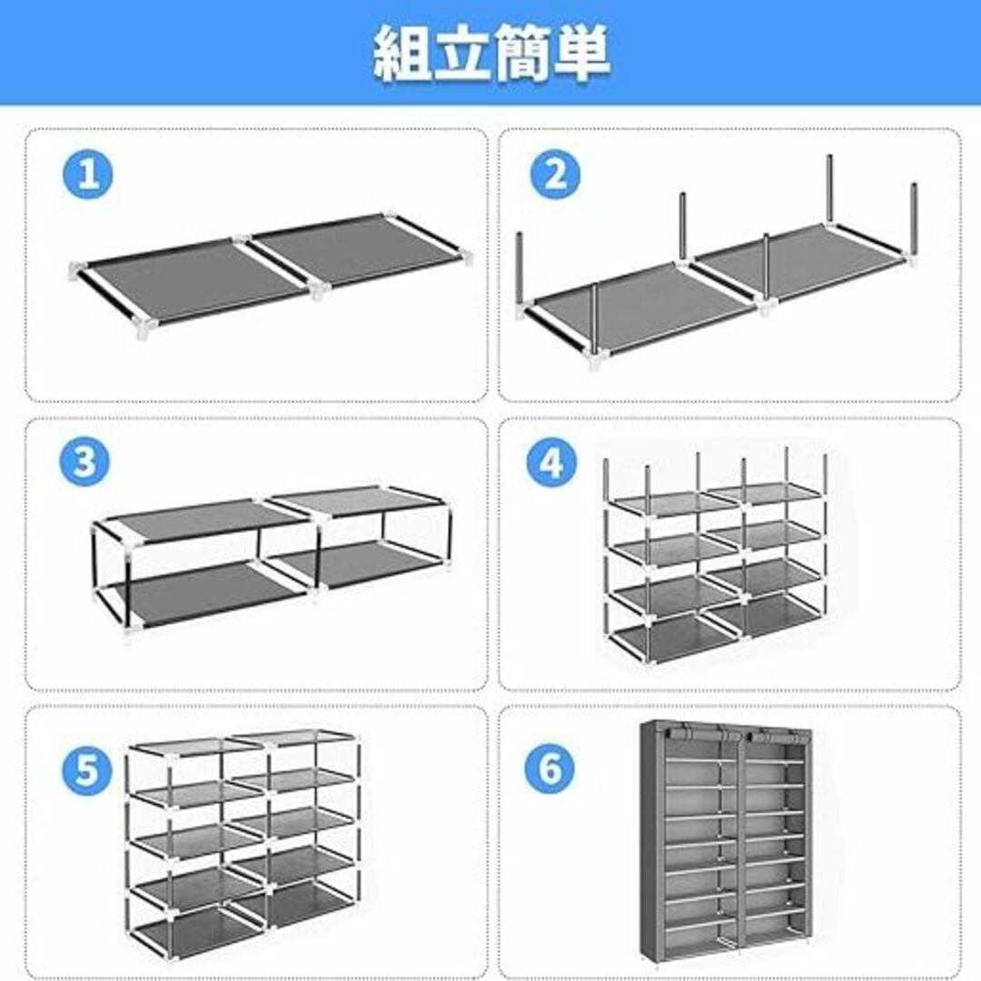 シューズラック 9段 靴収納 36-40足 玄関 下駄箱 シューズボックス インテリア/住まい/日用品の収納家具(玄関収納)の商品写真