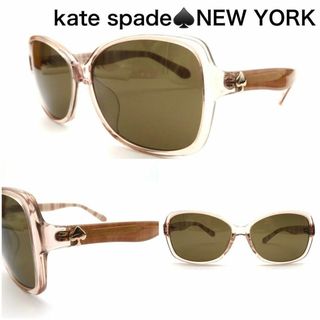 ケイトスペードニューヨーク(kate spade new york)の高級 ケイトスペード 美品 サングラス ロゴ 51121(サングラス/メガネ)