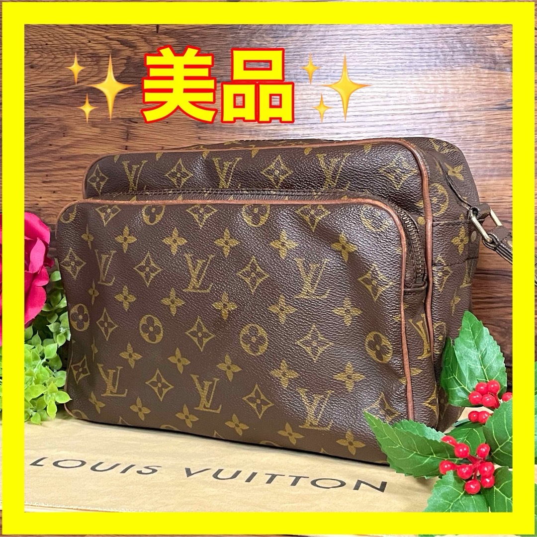 LOUIS VUITTON - ⛄️美品⛄️ルイヴィトン前期ナイルモノグラム ミグ