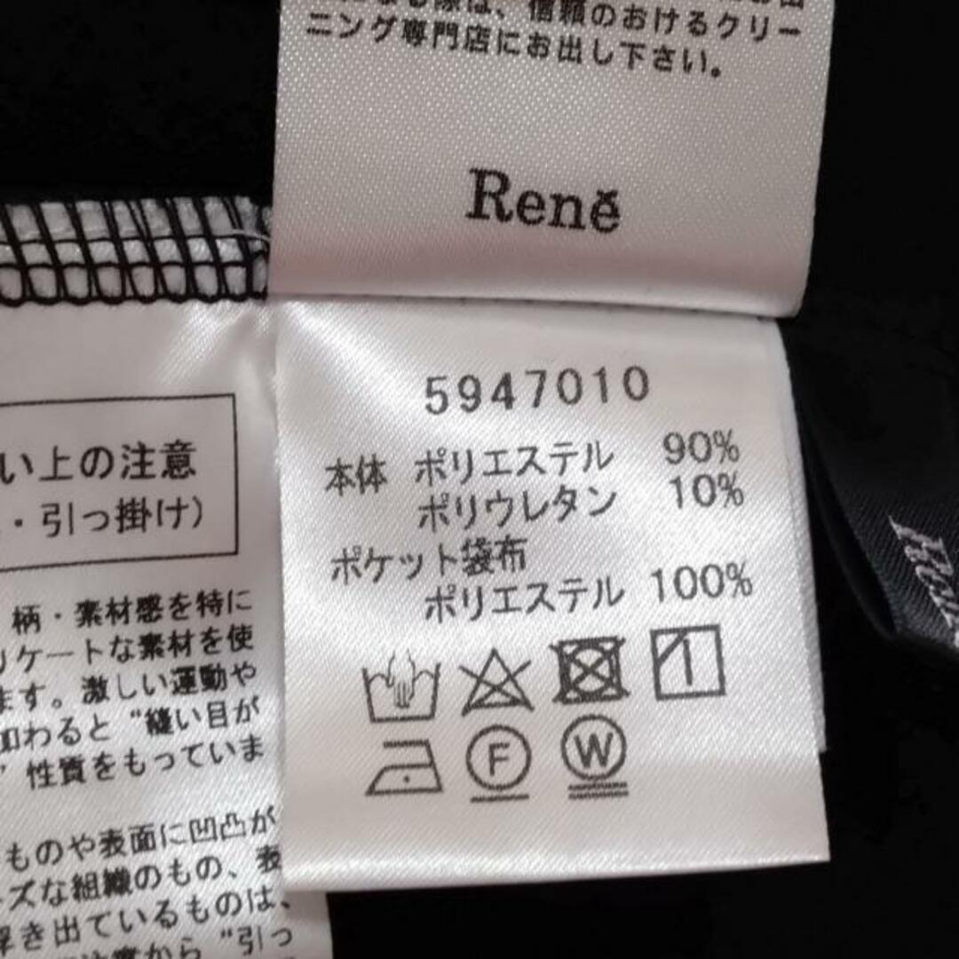 新品　大人気　完売　ルネ　rene コート　フード　リボン　ロゴ　ポケット