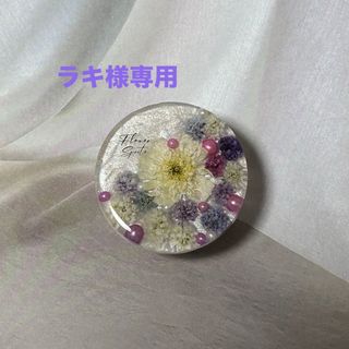 ハンドメイド スマホグリップ(その他)