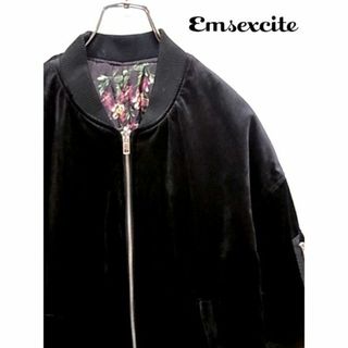 エムズエキサイト(EMSEXCITE)のエムズエキサイト emsexcite M ブラック ブルゾン (ブルゾン)