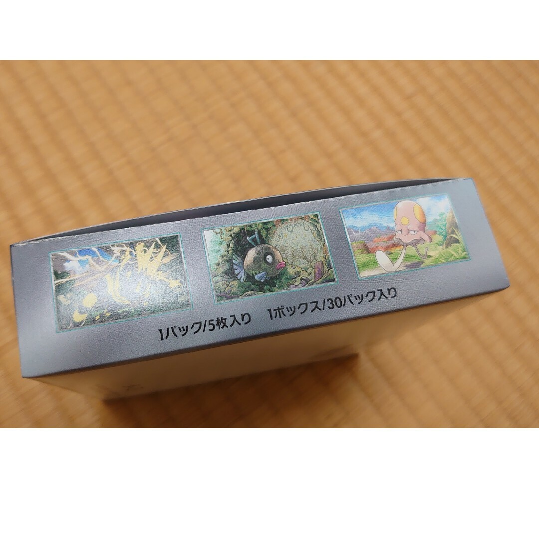 新品 ポケモンカード 未来の一閃 box シュリンクなし ペリペリ付き 新品 ポケモンカード 未来の一閃 box シュリンクなし ペリペリ付き