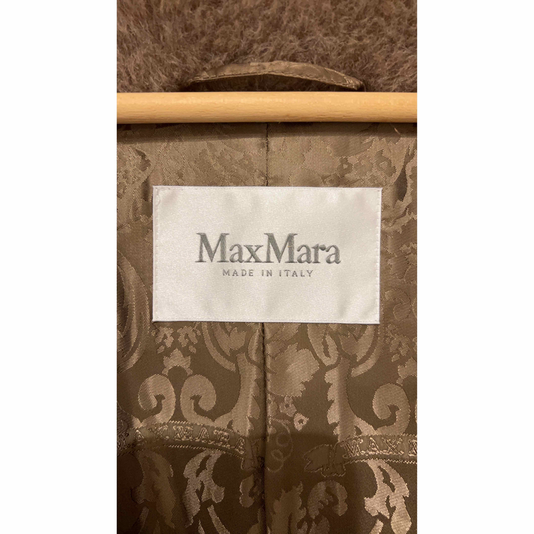 Max Mara(マックスマーラ)のMax Mara Teddy Bear アイコンコートNUEVO グレージュ レディースのジャケット/アウター(毛皮/ファーコート)の商品写真