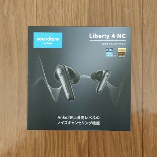 アンカー(Anker)のAnker Soudcore Liberty 4 NC 完全ワイヤレスイヤホン(ヘッドフォン/イヤフォン)