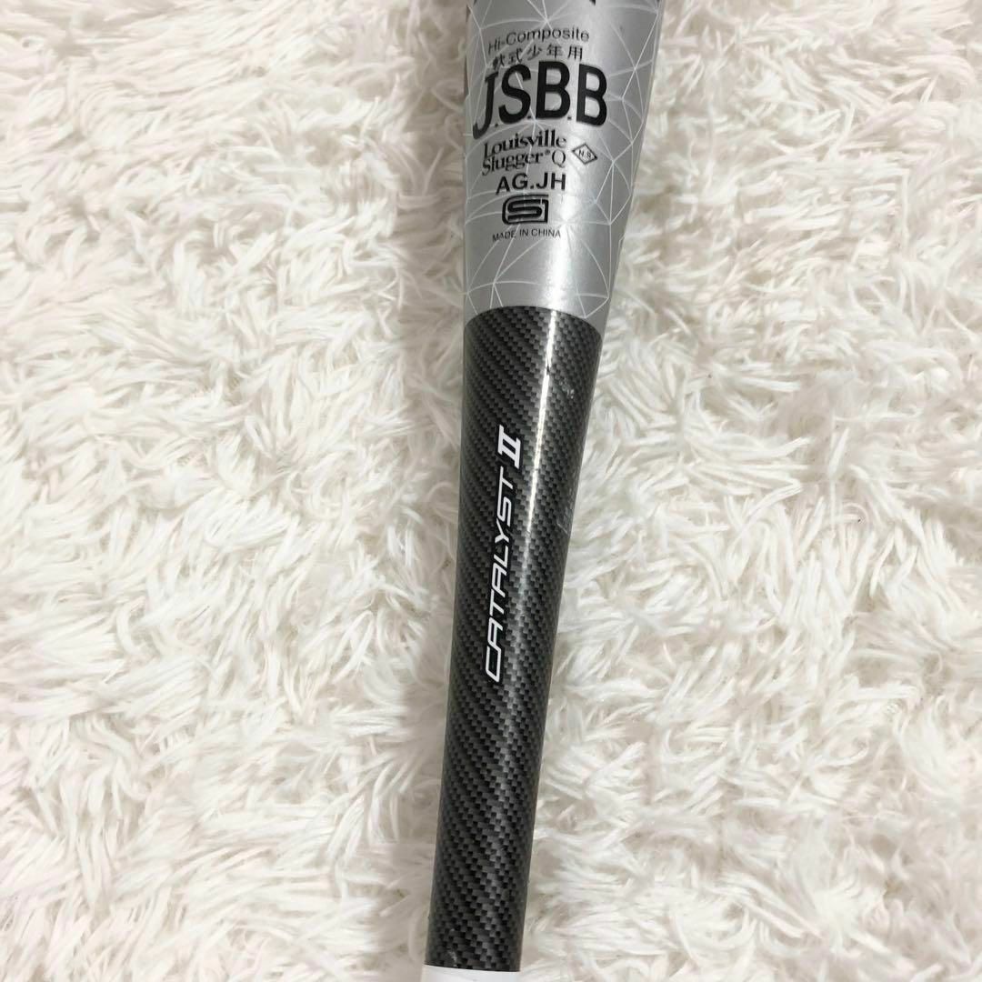 Louisville Slugger(ルイスビルスラッガー)のルイスビルスラッガー 78cm 580g 少年軟式 カタリスト2 TI トップ スポーツ/アウトドアの野球(バット)の商品写真