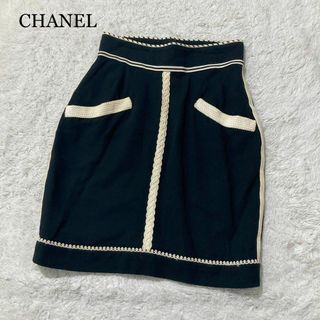 【超希少☆極美品】CHANEL シャネル ヴィンテージ スカート 裏地ココマーク