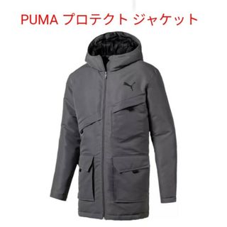 プーマ(PUMA)のプーマ メンズ プロテクト ジャケット キャッスルロック(その他)