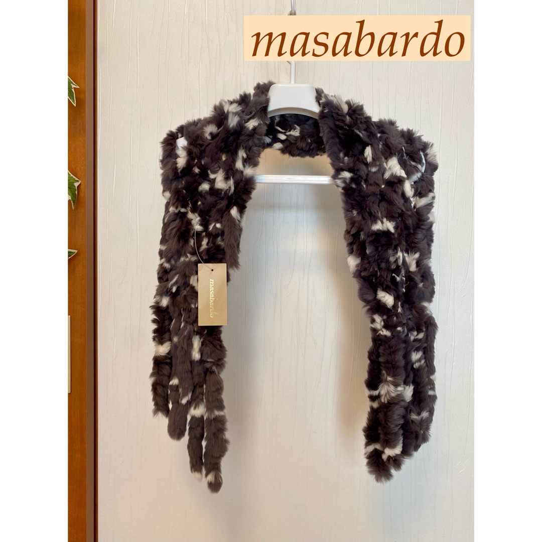 ◆ 未使用!! masabardo (マッサバルド) レッキスファー マフラー  レディースのファッション小物(マフラー/ショール)の商品写真