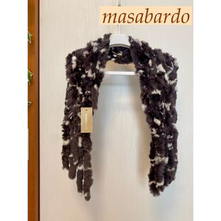 ◆ 未使用!! masabardo (マッサバルド) レッキスファー マフラー (マフラー/ショール)