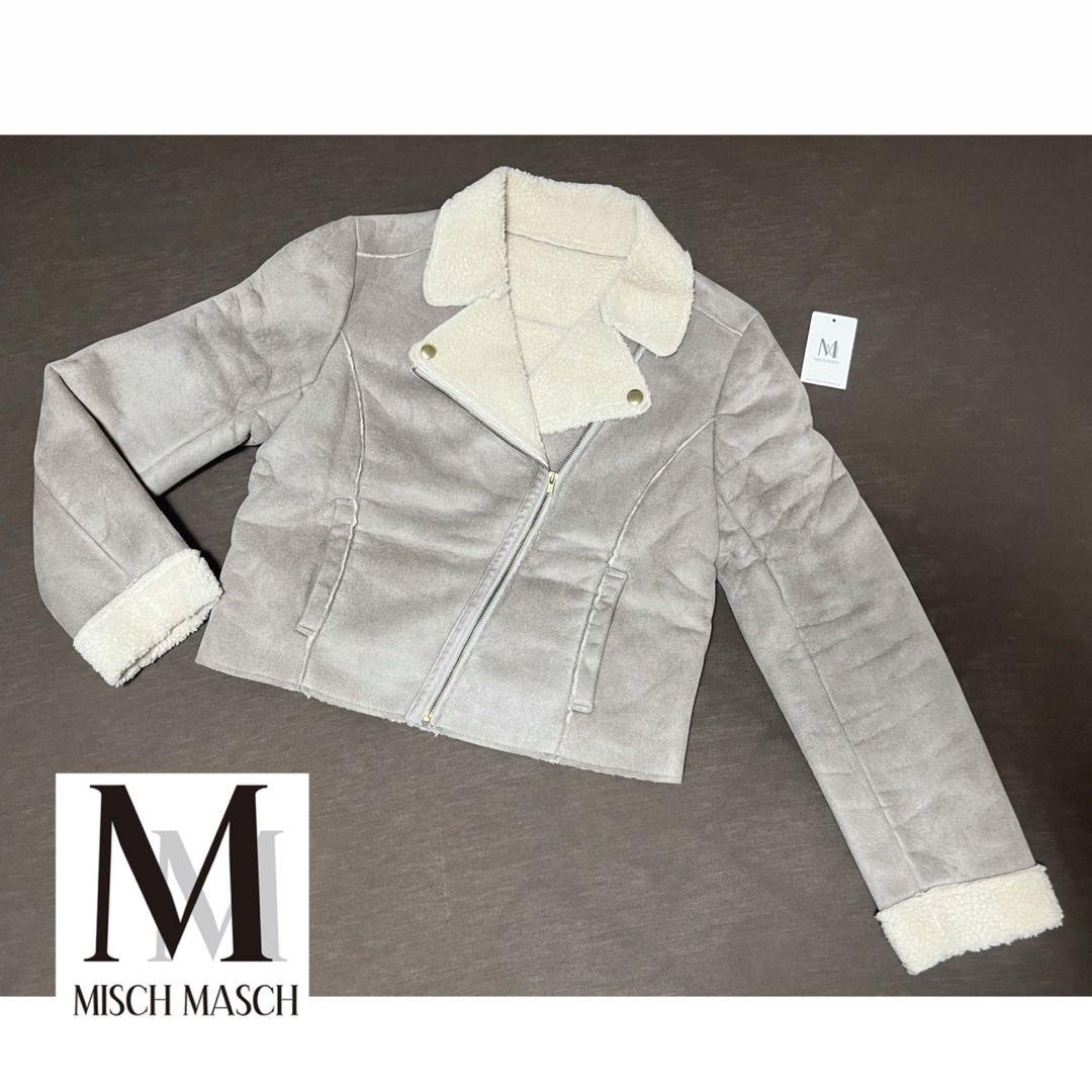 MISCH MASCH(ミッシュマッシュ)のMISCH MASCH ミッシュマッシュ ボアムートン ライダースJKコート レディースのジャケット/アウター(ライダースジャケット)の商品写真