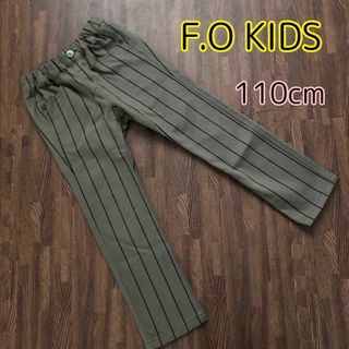 エフオーキッズ(F.O.KIDS)のエフオーキッズ　F.O KIDS  ストライプ　パンツ　微起毛　裏起毛(パンツ/スパッツ)