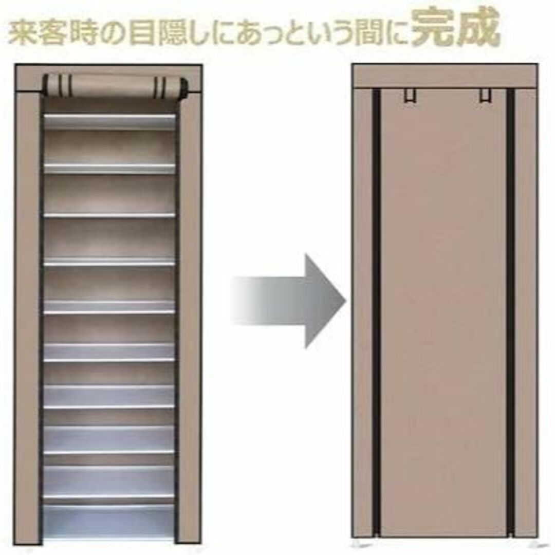 シューズラック カバー付き9層 組み立て式 靴収納 ラック 大容量  インテリア/住まい/日用品の収納家具(玄関収納)の商品写真