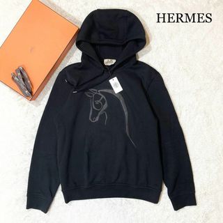 エルメス(Hermes)の【即完売☆未使用級☆タグ付】HERMES シュバル レザーロゴ パーカー M(パーカー)