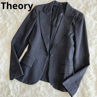 新品未使用　秋冬【theory】セオリー　テラードジャケット　ストライプ