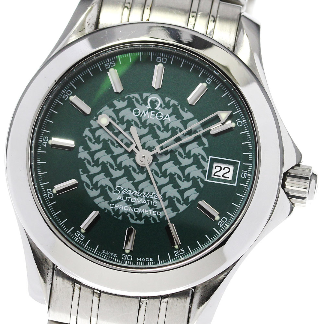 OMEGA(オメガ)のオメガ OMEGA 2506.70 シーマスター120ｍ ジャックマイヨール グリーンドルフィン 自動巻き メンズ _781697 メンズの時計(腕時計(アナログ))の商品写真