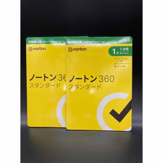 ノートン(Norton)の【2枚セット】ノートン 360 スタンダード 単品購入可 同時購入版１年1台版(その他)