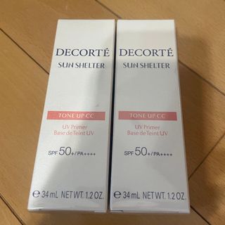 コスメデコルテ(COSME DECORTE)のCOSME DECORTE (化粧下地)