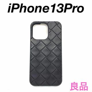 希少 BOTTEGA VENETA ボッテガヴェネタ iPhoneケース7.8用