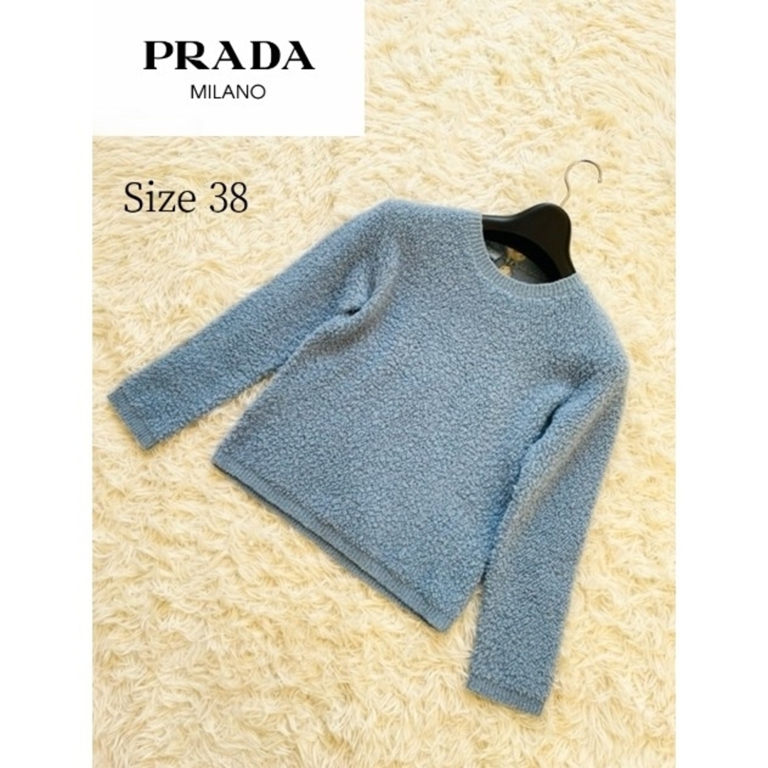 【PRADA】プラダ アルパカ混プルオーバーニット セーター 38 ブルーのサムネイル