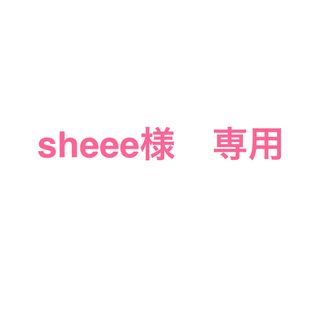 エルローズ(ELLEROSE)のsheee様　専用(ネックウォーマー)