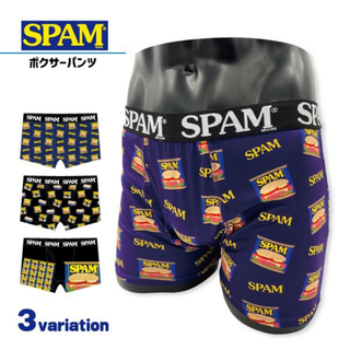 SPAM ボクサーパンツ 沖縄(ボクサーパンツ)