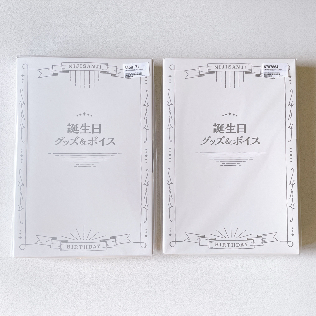 本日限定!】三枝明那 誕生日 2022年 2023年 グッズ フルセットの通販