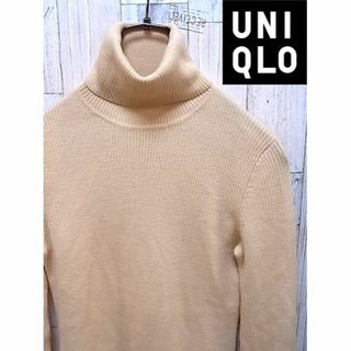 ユニクロ(UNIQLO)のユニクロ UNIQLO M イエローベージュ ニット(ニット/セーター)