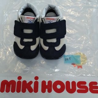 ミキハウス(mikihouse)のMIKIHOUSE MIZUNO キッズスニーカー13.5センチ(スニーカー)