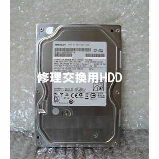 ■DIGA：純正 HDD:修理/交換用(使用9892時間）DMR-BR585専用(ブルーレイレコーダー)