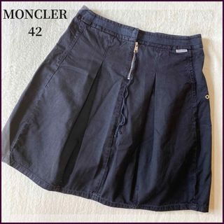 モンクレール ひざ丈スカートの通販 42点 | MONCLERのレディースを買う