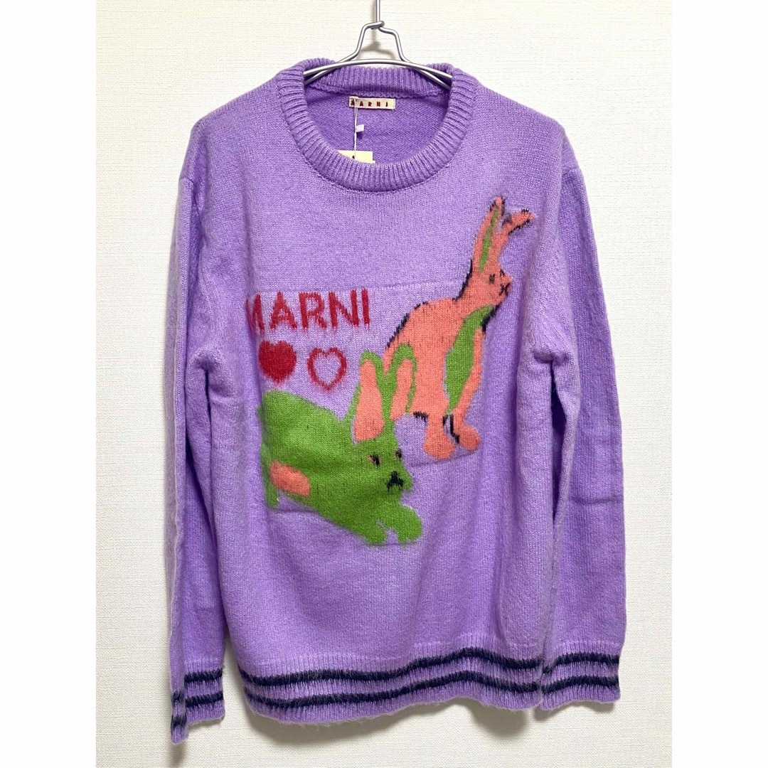 Marni(マルニ)のMARNI マルニ モヘアニット ロゴ ストライプ スーパー還元 メンズのトップス(ニット/セーター)の商品写真