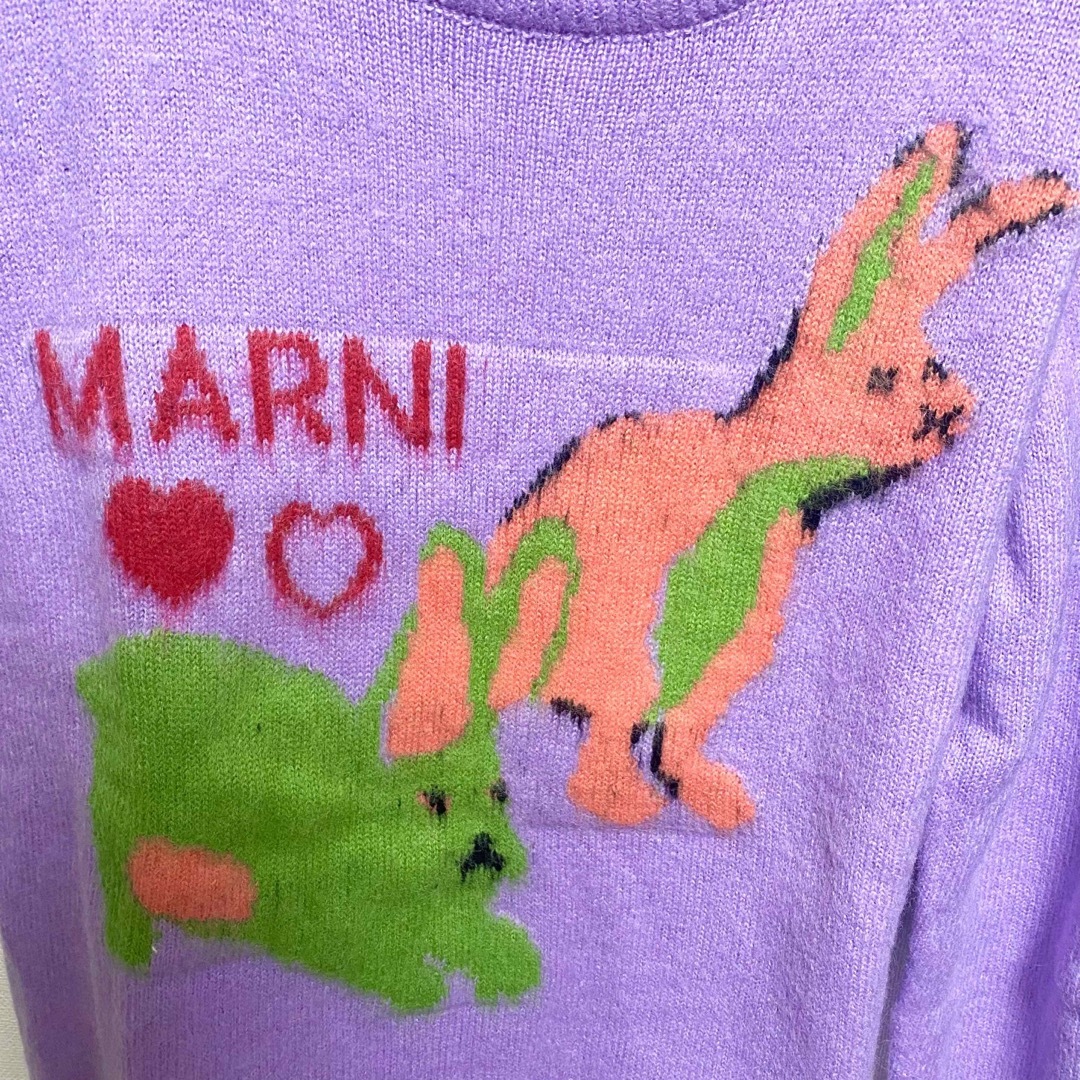 Marni(マルニ)のMARNI マルニ モヘアニット ロゴ ストライプ スーパー還元 メンズのトップス(ニット/セーター)の商品写真