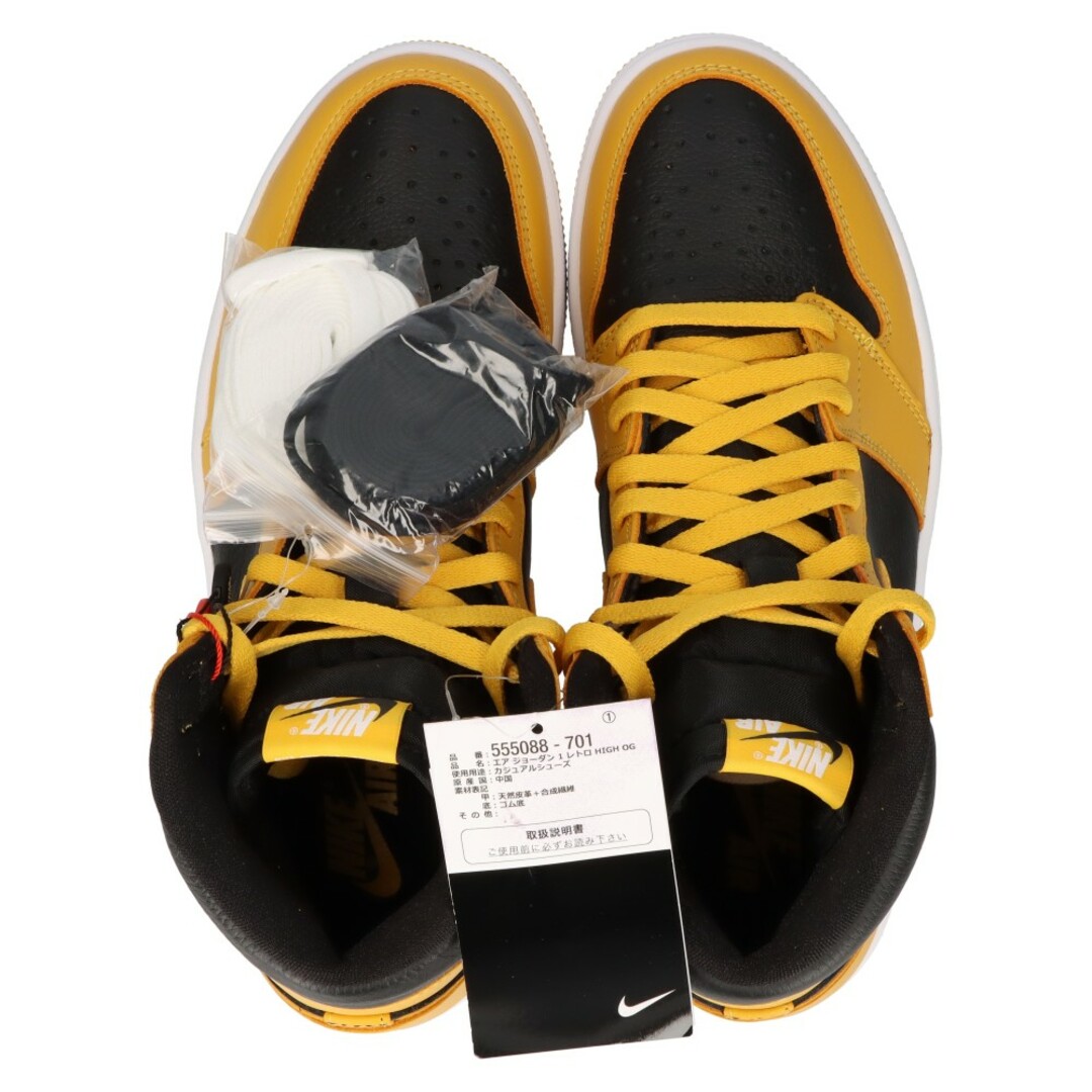 NIKE - NIKE ナイキ AIR JORDAN1 RETRO HIGH OG Pollen エアジョーダン