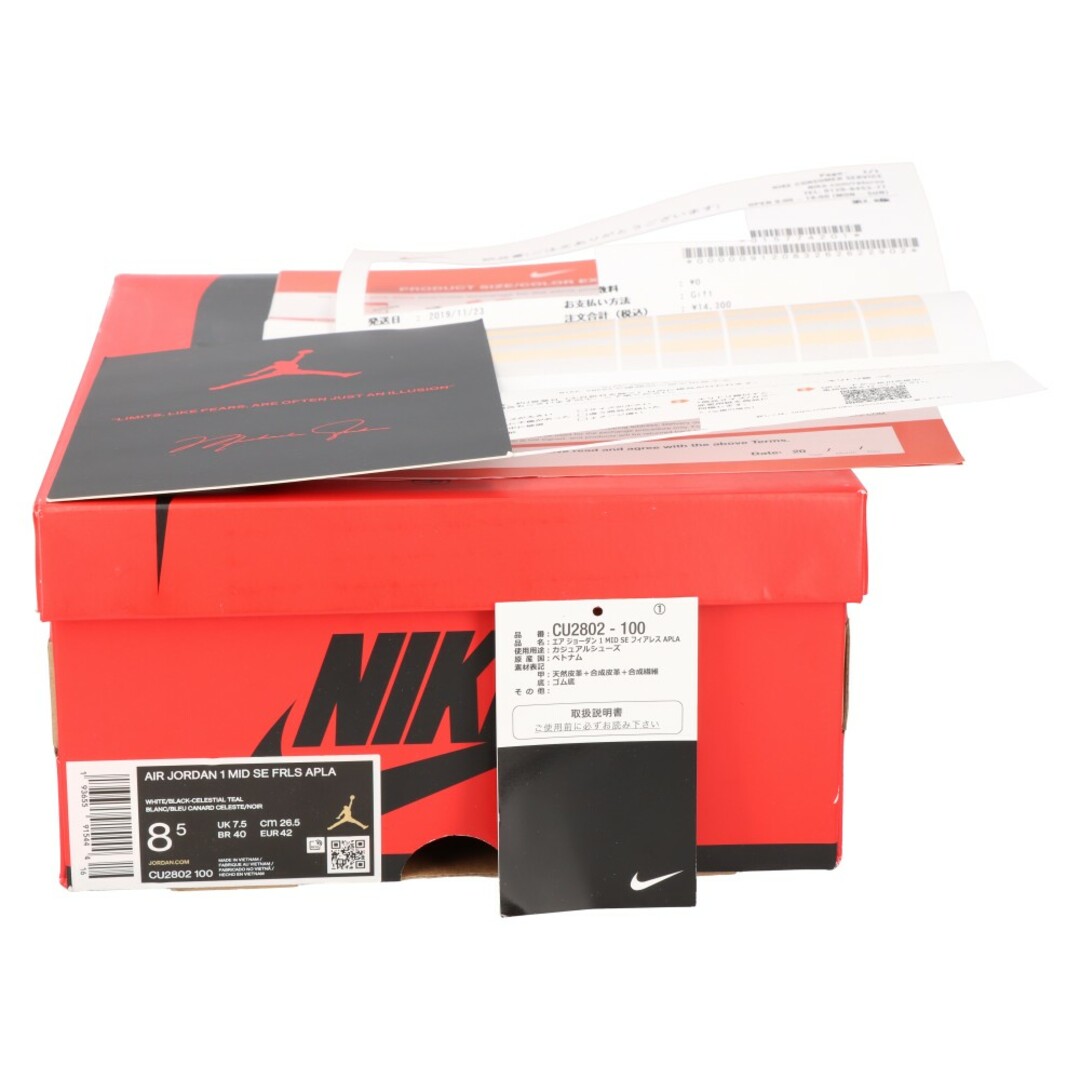 NIKE(ナイキ)のNIKE ナイキ AIR JORDAN1 MID SE FRLS APLA エアジョーダン1 ミッド フィアレス ハイカットスニーカー ブルー/ホワイト CU2802-100 US8.5 メンズの靴/シューズ(スニーカー)の商品写真