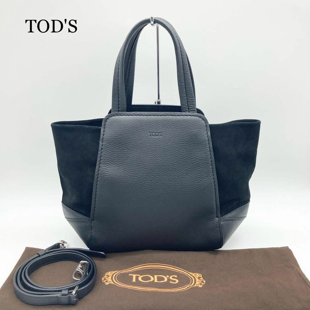 TOD'S(トッズ)の【未使用級】TOD’S トッズ 日本限定モデル レザー 2WAYトートバッグ レディースのバッグ(ショルダーバッグ)の商品写真