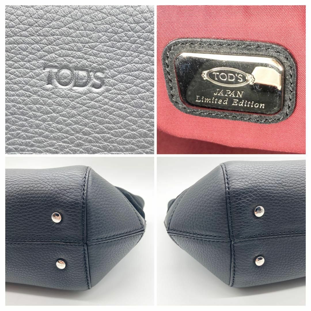 TOD'S(トッズ)の【未使用級】TOD’S トッズ 日本限定モデル レザー 2WAYトートバッグ レディースのバッグ(ショルダーバッグ)の商品写真