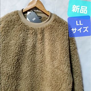 新品 ボアスウェット もこもこ スエット 裏起毛 トレーナー スウェット(スウェット)