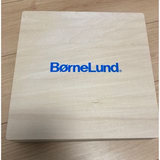 ボーネルンド(BorneLund)のbornelund  積み木(積み木/ブロック)