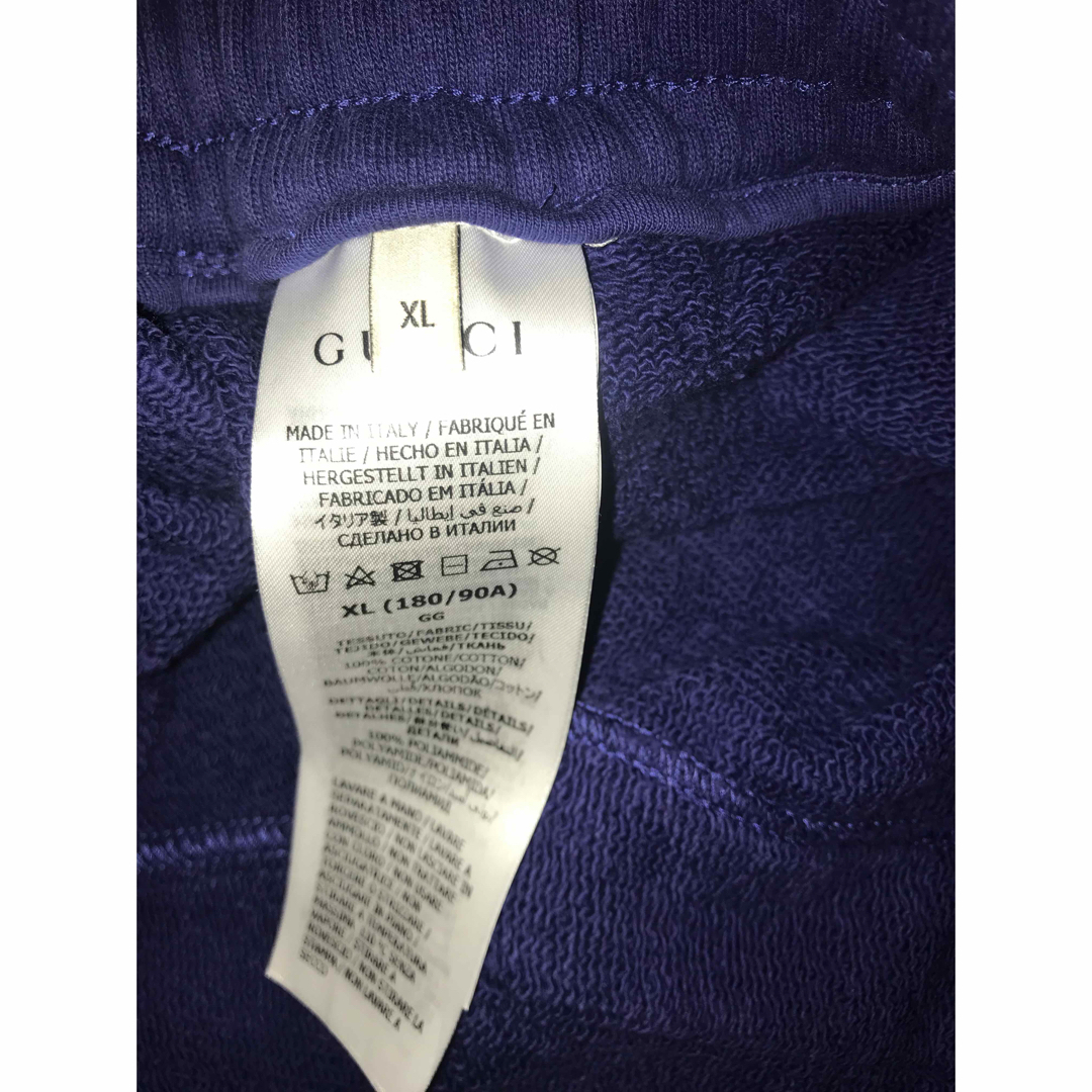 Gucci(グッチ)のNORTH FACE x GUCCI ノースフェイス×グッチ　スウェットパンツ メンズのパンツ(その他)の商品写真