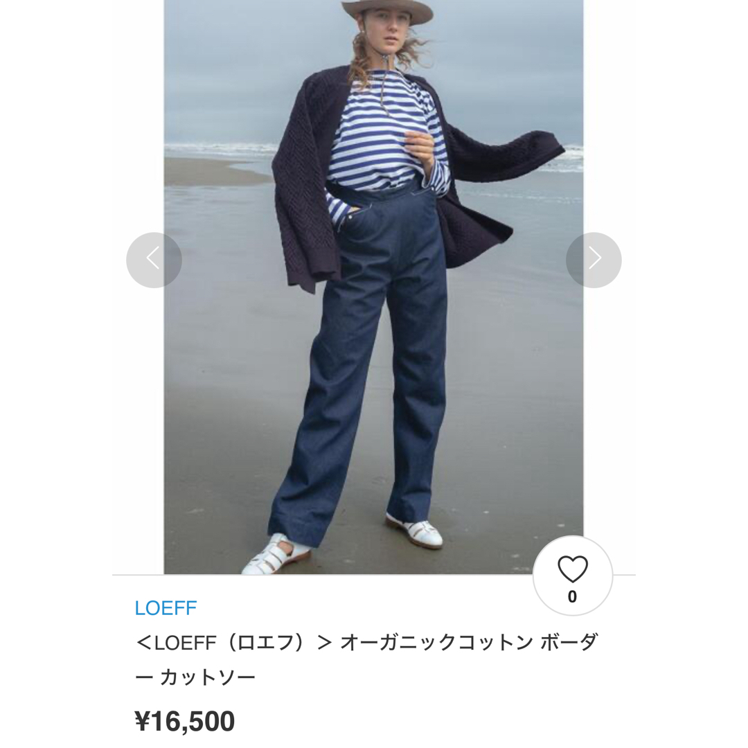 UNITED ARROWS(ユナイテッドアローズ)のLOEFE(ロエフ) ボーダーカットソー レディースのトップス(カットソー(長袖/七分))の商品写真