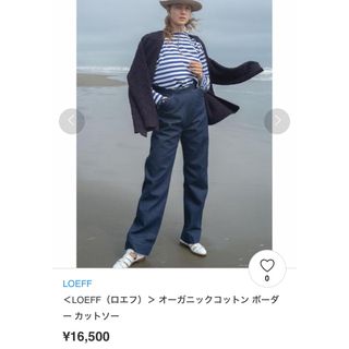 ユナイテッドアローズ(UNITED ARROWS)のLOEFE(ロエフ) ボーダーカットソー(カットソー(長袖/七分))