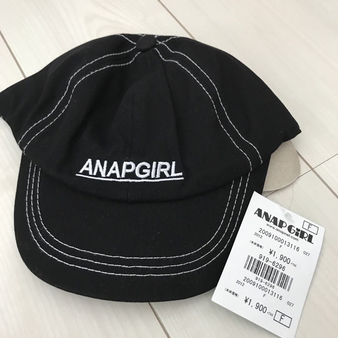 ANAP GiRL(アナップガール)のANAP GIRL 帽子キャップ　新品 キッズ/ベビー/マタニティのこども用ファッション小物(帽子)の商品写真
