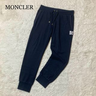 モンクレール メンズパンツ(その他)の通販 200点以上 | MONCLERの