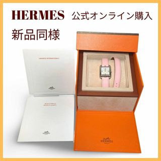 エルメス 上品 腕時計(レディース)の通販 100点以上 | Hermesの